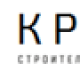 ООО"Кровт"